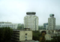 part of Almaty skyline